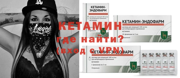 mdpv Киреевск