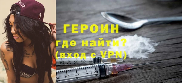 mdpv Киреевск