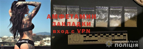 таблы Козельск