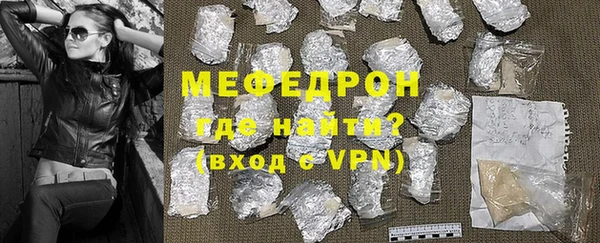 mdpv Киреевск