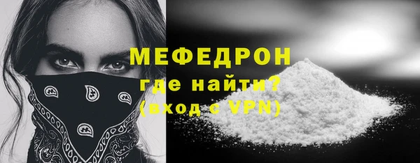 дживик Кинешма