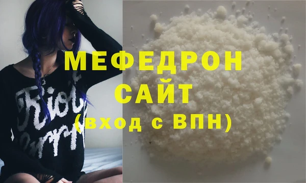 mdpv Киреевск