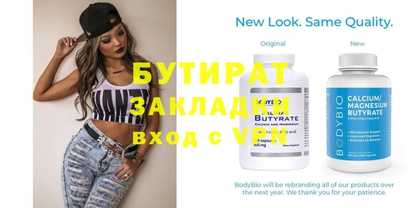mdpv Киреевск