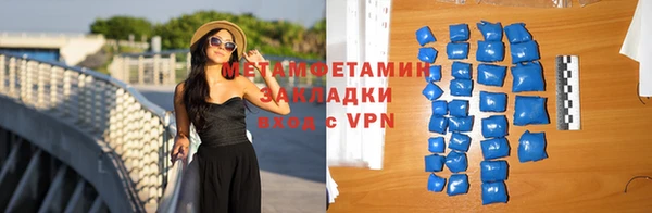 прущие крисы Козловка