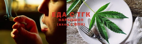 стафф Киренск