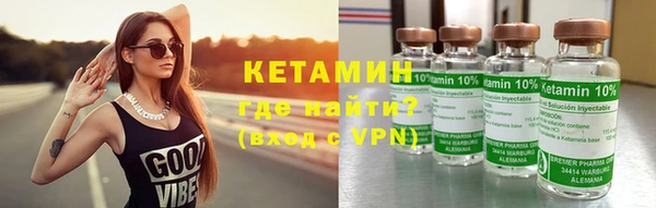 дживик Кинешма