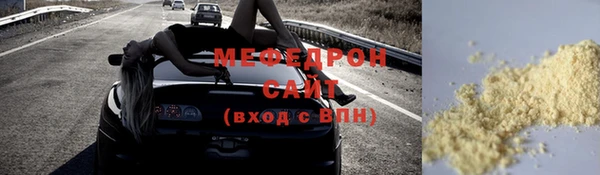 дживик Кинешма