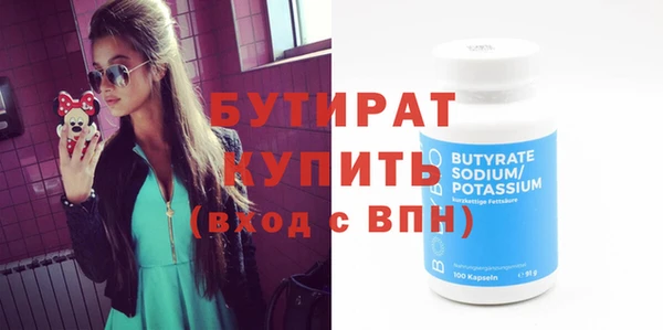 mdpv Киреевск