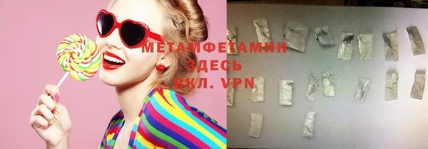 стафф Киренск