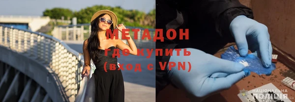 mdpv Киреевск