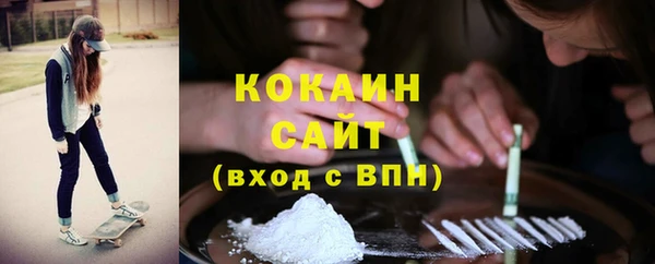 mdpv Киреевск