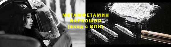 apvp Кодинск