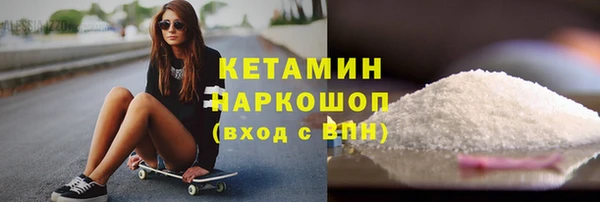 дживик Кинешма