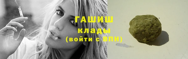 дживик Кинешма