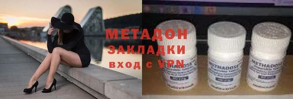 таблы Козельск