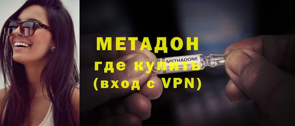 mdpv Киреевск