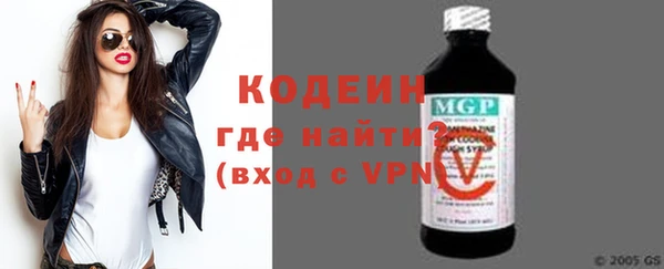 стафф Киренск
