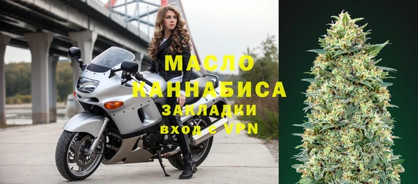 прущие крисы Козловка