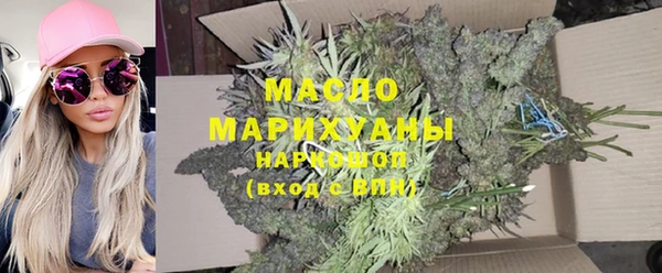 стафф Киренск
