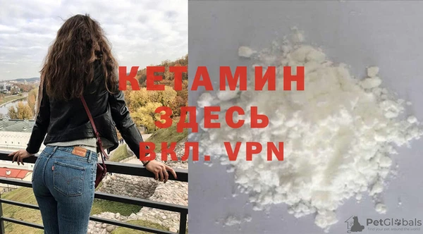 стафф Киренск