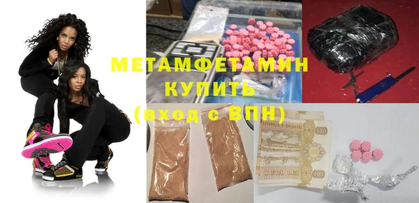 прущие крисы Козловка