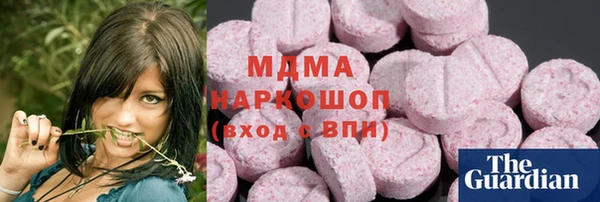 стафф Киренск