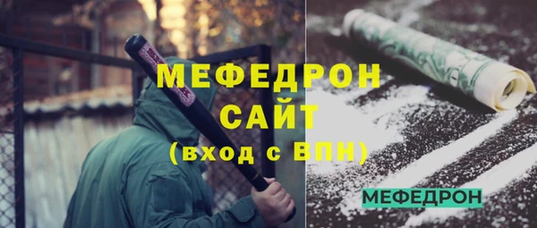 дживик Кинешма