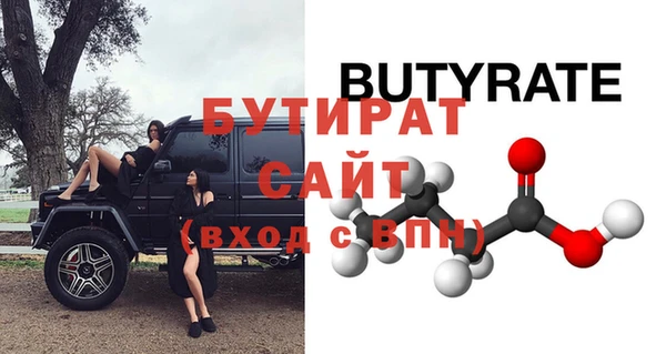 дживик Кинешма
