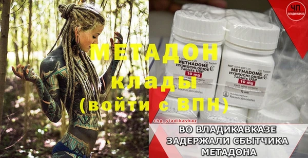 дживик Кинешма