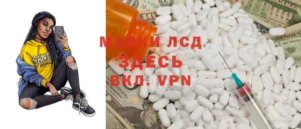 mdpv Киреевск